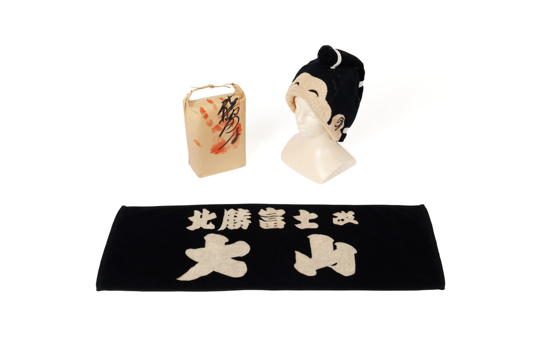 どすこいタオルハット　北勝富士改 大山Ver