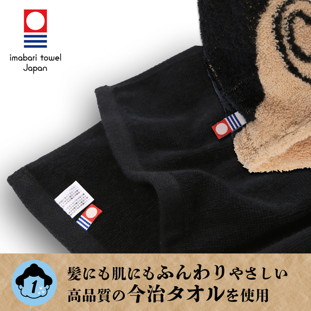 どすこいサウナハット　どすこいタオルハット