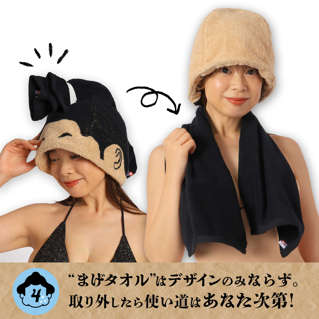 どすこいサウナハット　どすこいタオルハット